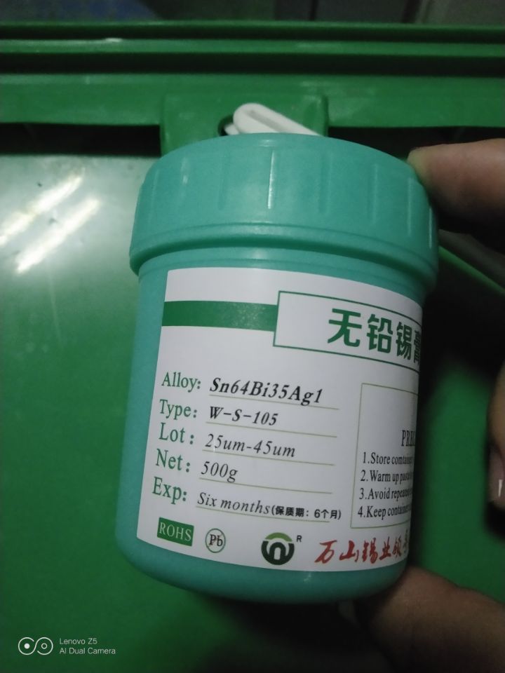 张家界控制焊锡膏的适当焊接温度是确保焊接质量的关键步骤,原因如下
