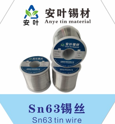 张家界常州药芯焊丝变压器未税专用铜铝药芯焊丝铜铝焊丝火焰火枪焊
