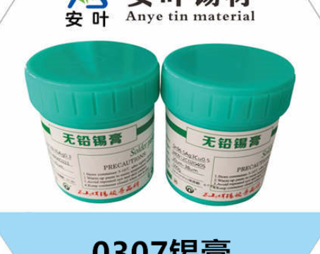 张家界0307高温锡膏工作温度怎么设置