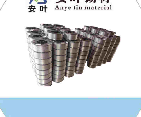 河北安叶锡材,喷金丝,锡锌丝,锌丝的线径常见规格